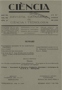					Ver Vol. 7 Núm. 47 (1932)
				